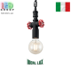 Подвесной светильник/корпус Ideal Lux, металл, IP20, чёрный, PLUMBER SP1 NERO. Италия!